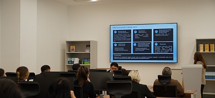 Жас архившілерге құжаттарды сараптау бойынша оқыту семинары өтті фото галереи 1